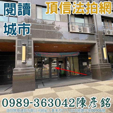 台中南區大樓_華廈法拍-6