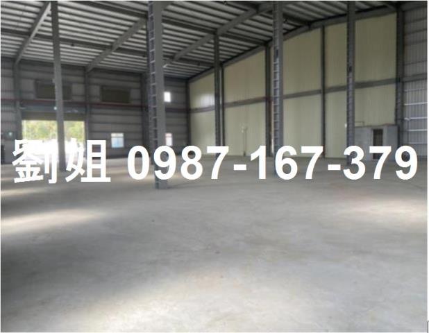 新市廠房_廠辦_倉庫-1