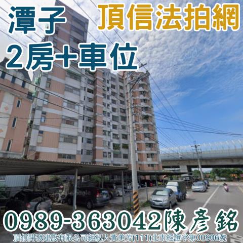 潭子法拍大樓_華廈-4