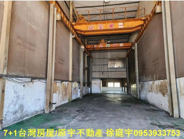 高雄廠房-1