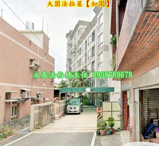 桃園大園法拍華廈-3