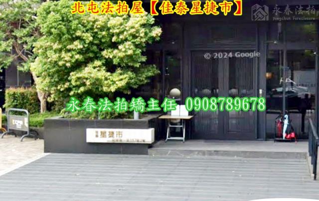 台中北屯法拍大樓-3