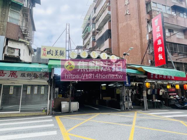 台北松山法拍公寓_店面_一樓-1