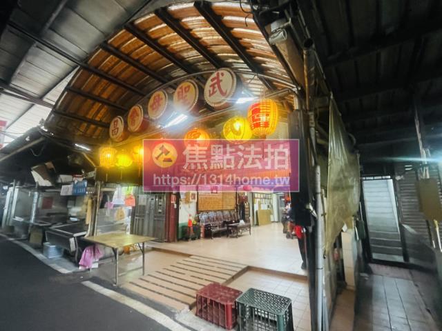 台北松山法拍公寓_店面_一樓-3