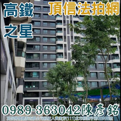 烏日拍賣大樓-2