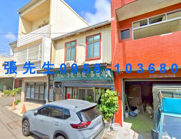 台中透天_平房拍賣-1