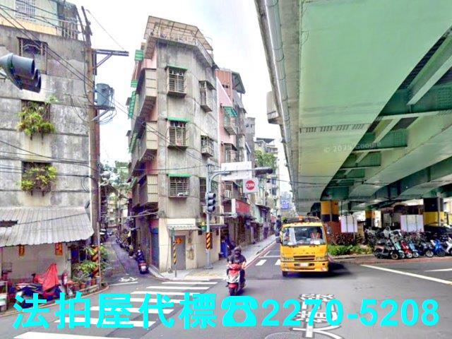 新北公寓法拍-0