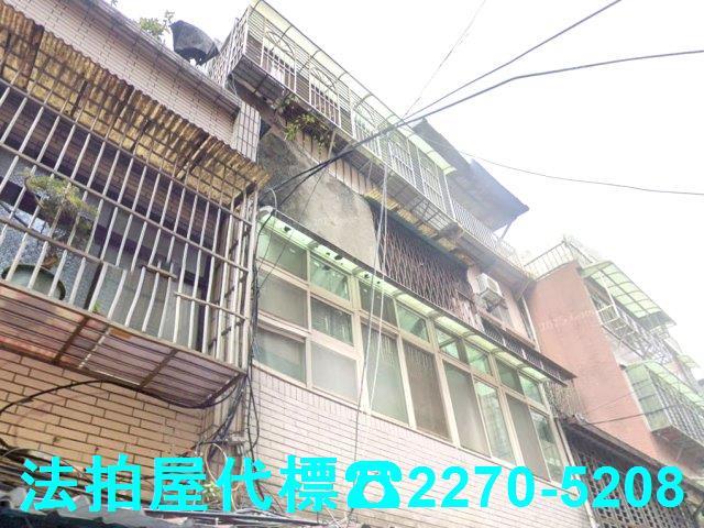 新北拍賣公寓-1