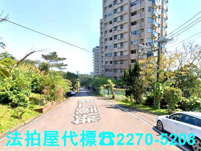 新北萬里透天法拍-2