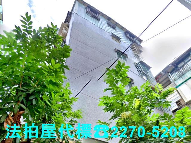 新北中和拍賣公寓-1