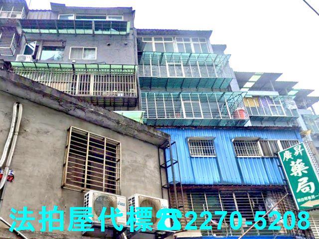 新北土城法拍公寓-4