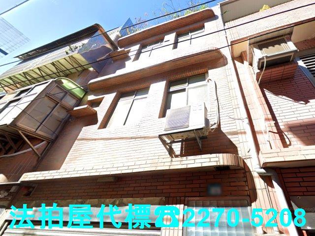 新北鶯歌法拍透天-2