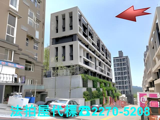 新北汐止華廈法拍-0