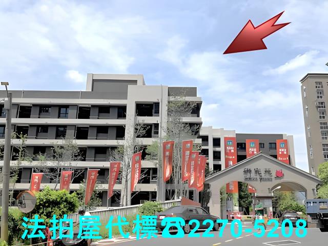 新北汐止華廈法拍-4