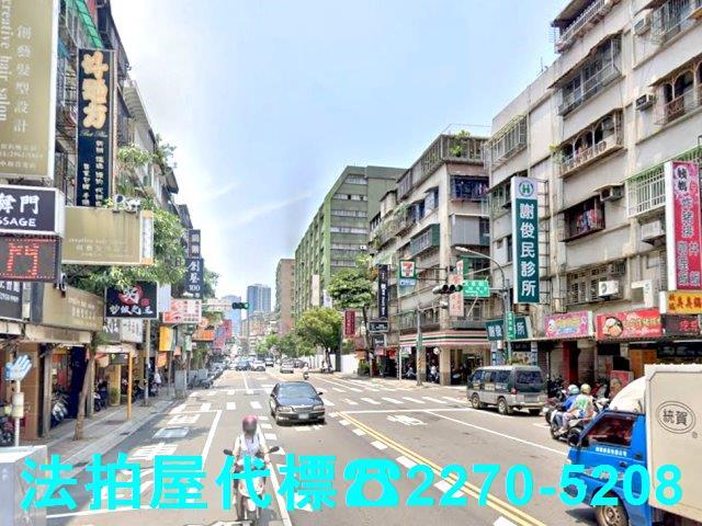 新北中和公寓法拍-3