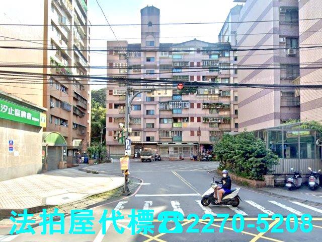 新北汐止大樓法拍-1