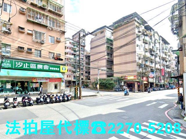 新北汐止大樓法拍-3