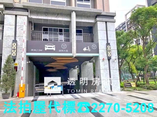 新北新莊拍賣大樓-6