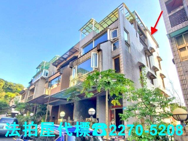 新北淡水法拍透天_別墅-1