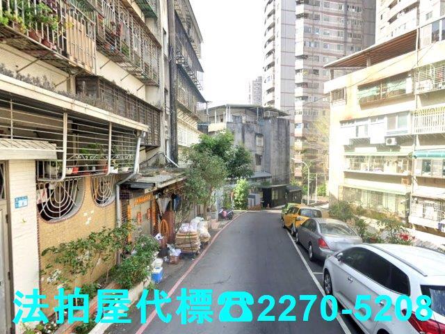 新北新店公寓法拍-2