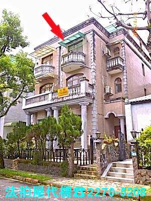 新北汐止透天法拍-0