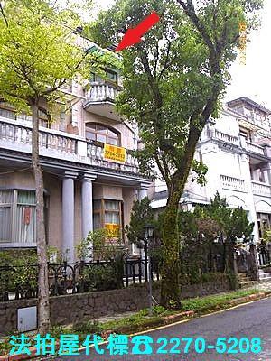 新北汐止透天法拍-2