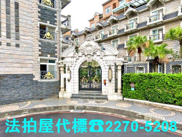 新北林口拍賣透天-2