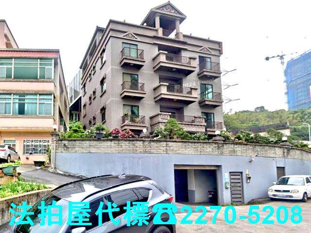 芎經園紅樹林站淡水區中正東路二段5巷25號1樓法拍屋代標推薦