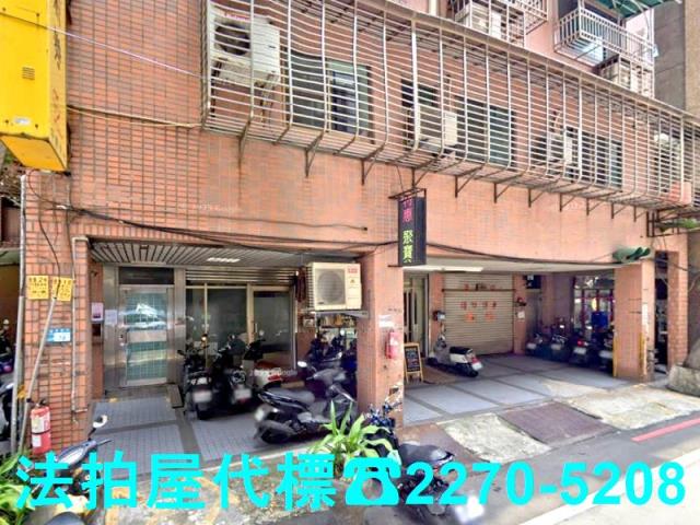 板橋法拍華廈-2