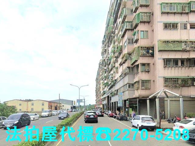 三芝法拍大樓_一樓-1