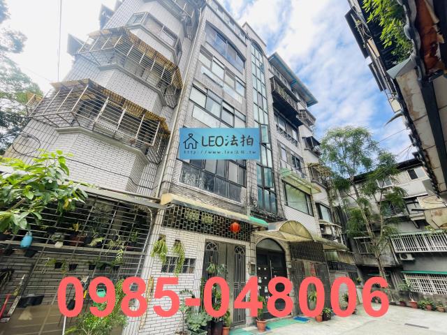 信義區法拍公寓_一樓_法拍公寓一樓-2