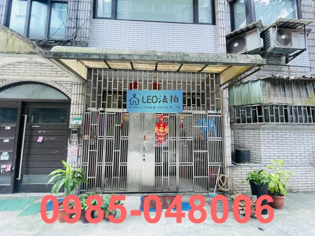 信義區法拍公寓_一樓_法拍公寓一樓-4