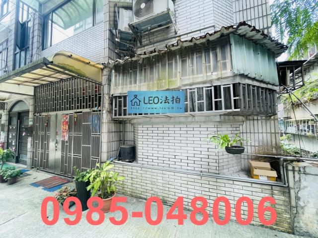 信義區法拍公寓_一樓_法拍公寓一樓-5