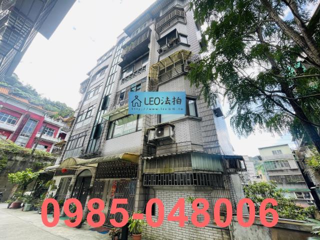 信義區法拍公寓_一樓_法拍公寓一樓-3