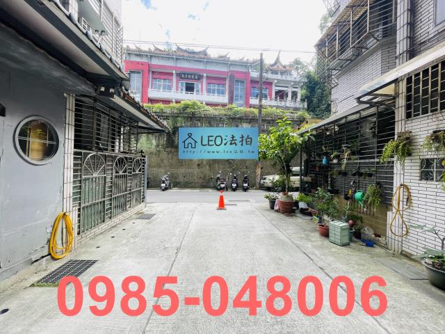 信義區法拍公寓_一樓_法拍公寓一樓-6