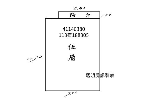 土城公寓_大清水運動公園拍賣-9