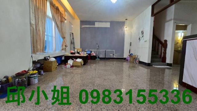 嘉義買房賣房房地合一稅建地農地