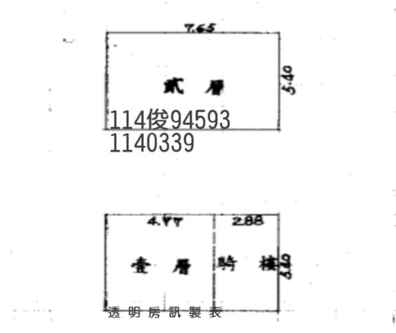 龜山透天_附三四層頂加法拍-12
