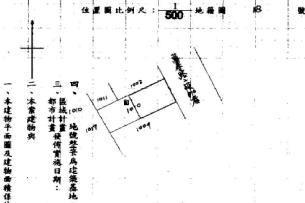 龜山透天_附三四層頂加法拍-13
