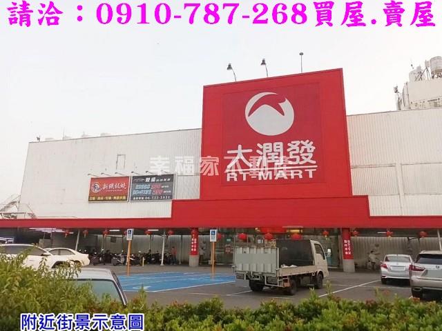 佳里廠房_倉庫-13