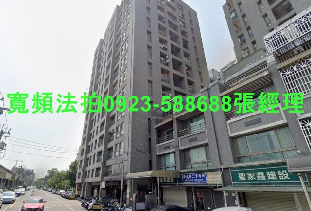 台中南區大樓法拍-2