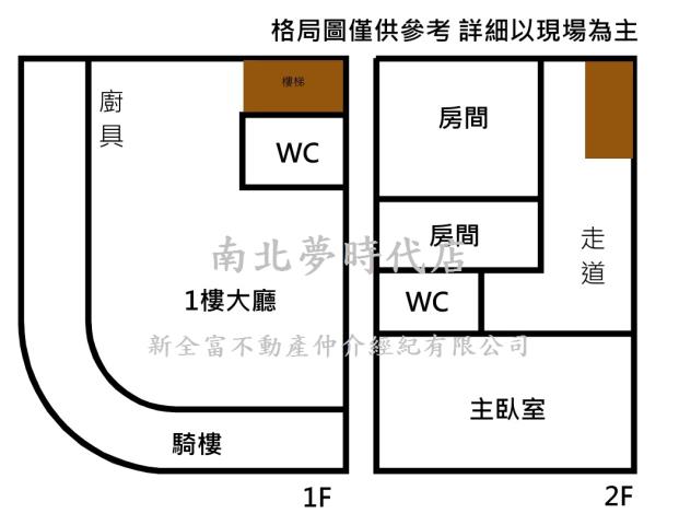 永康華廈_店面-3