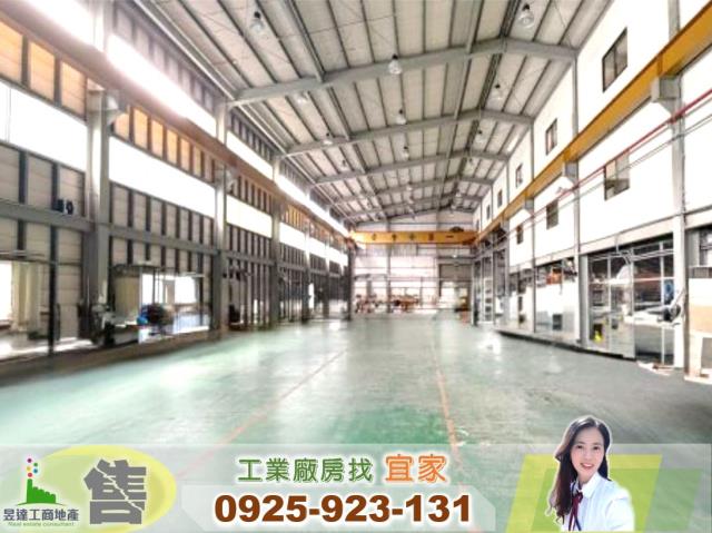 蘆竹廠房_廠辦_倉庫-1