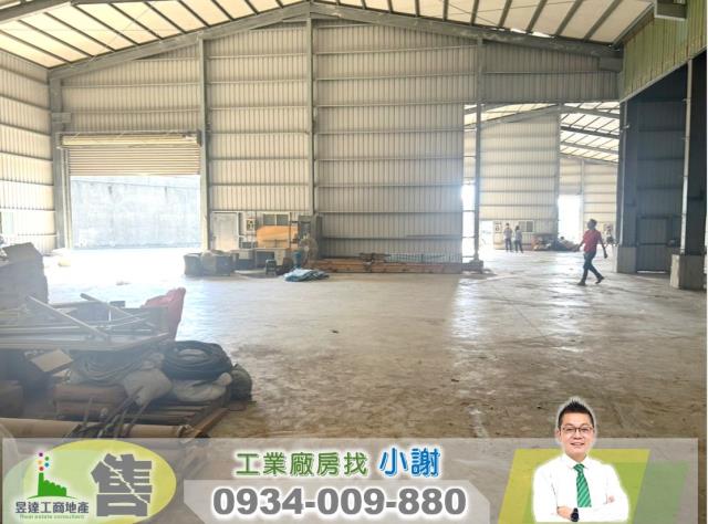大園廠房_廠辦_倉庫-1