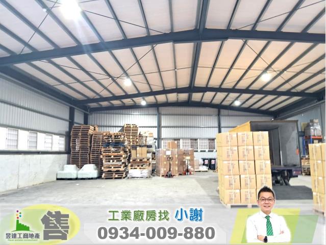中壢廠房_廠辦_倉庫-2