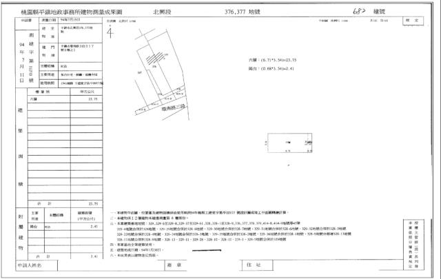 桃園大樓_套房法拍-5