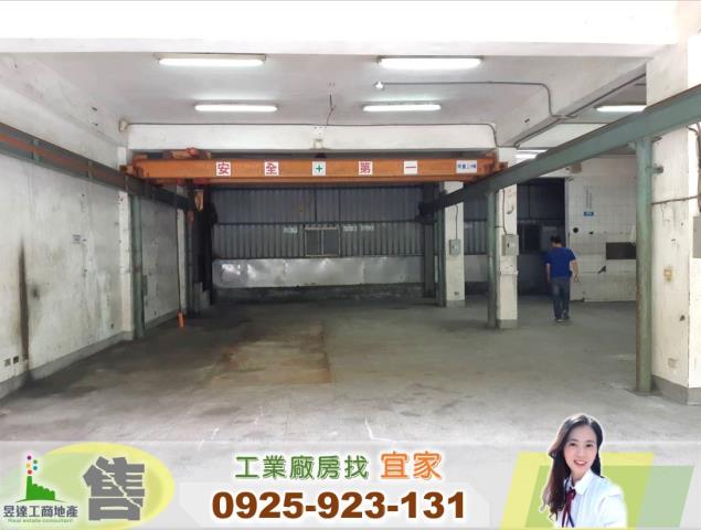 桃園龜山廠房-0
