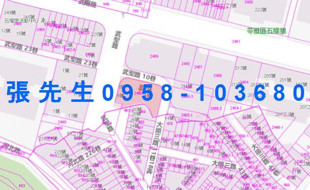 高雄苓雅法拍公寓-3