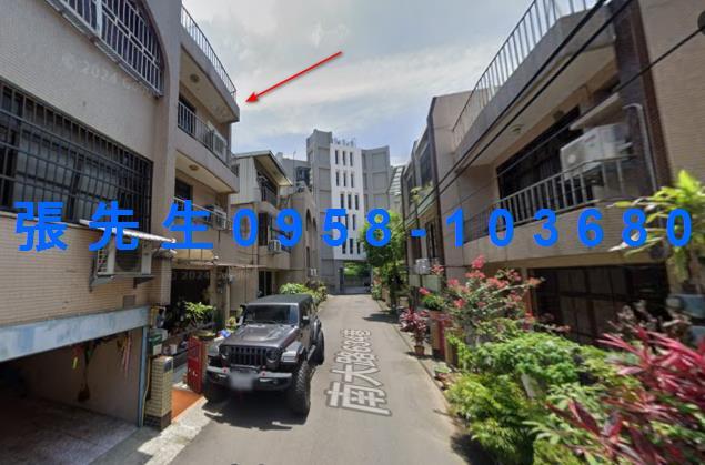 新竹東區透天法拍-2