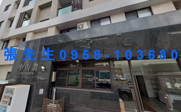 彰化員林華廈拍賣-3